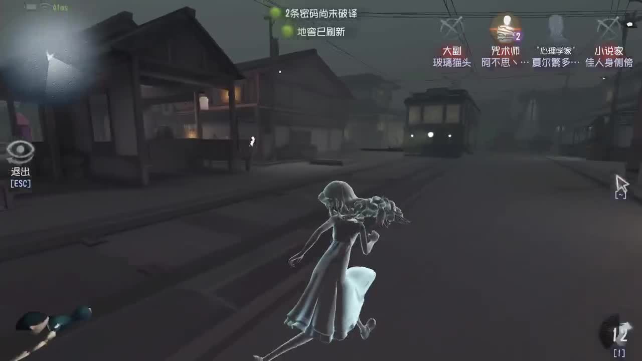 祝大家520快乐~ 第3段
