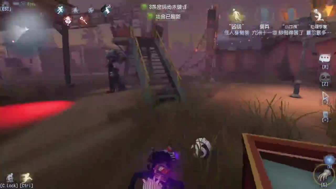 祝大家520快乐~ 第4段