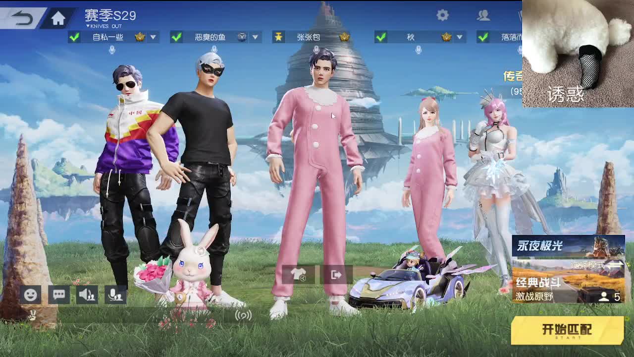 哈哈哈哈哈哈哈 第2段