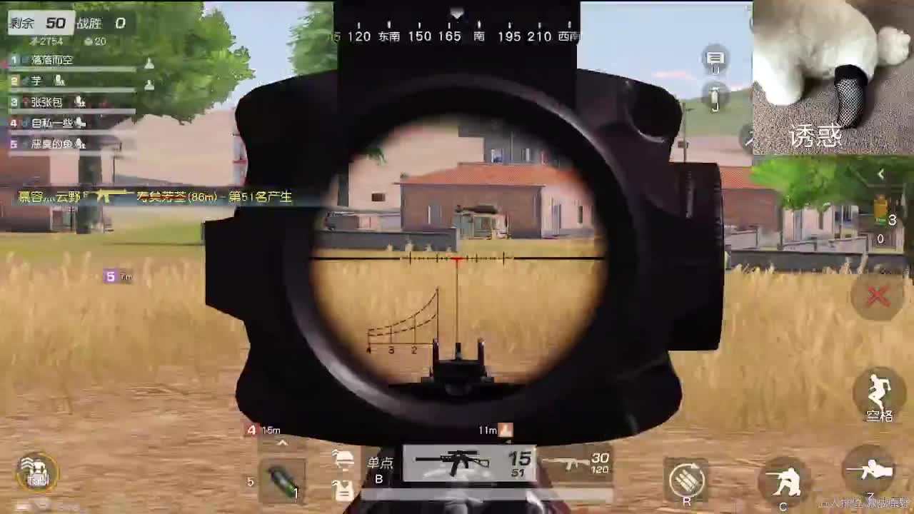 哈哈哈哈哈哈哈 第4段