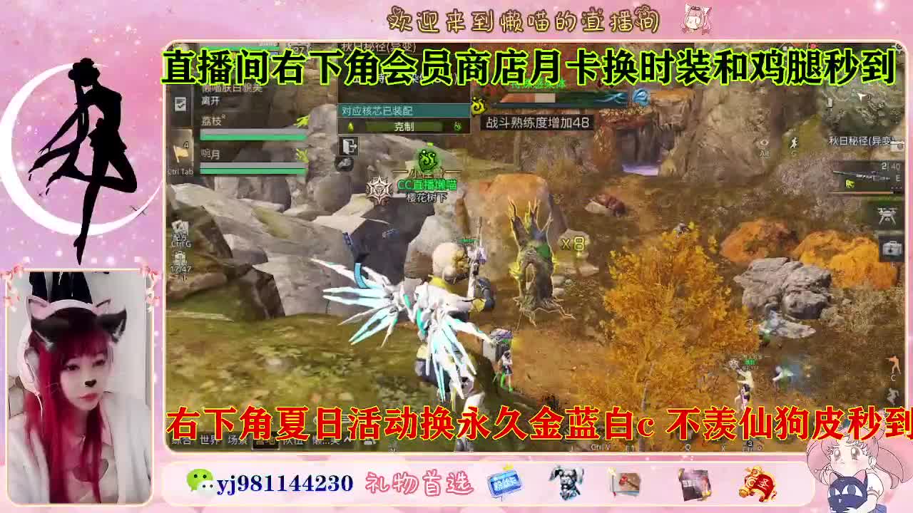 全套永久cc来喽  接待甘 第1段