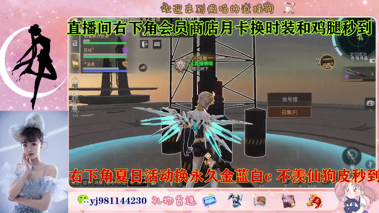 全套永久cc来喽  接待甘 第2段