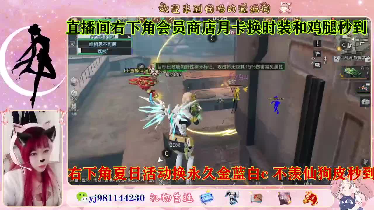 全套永久cc来喽  接待甘 第3段