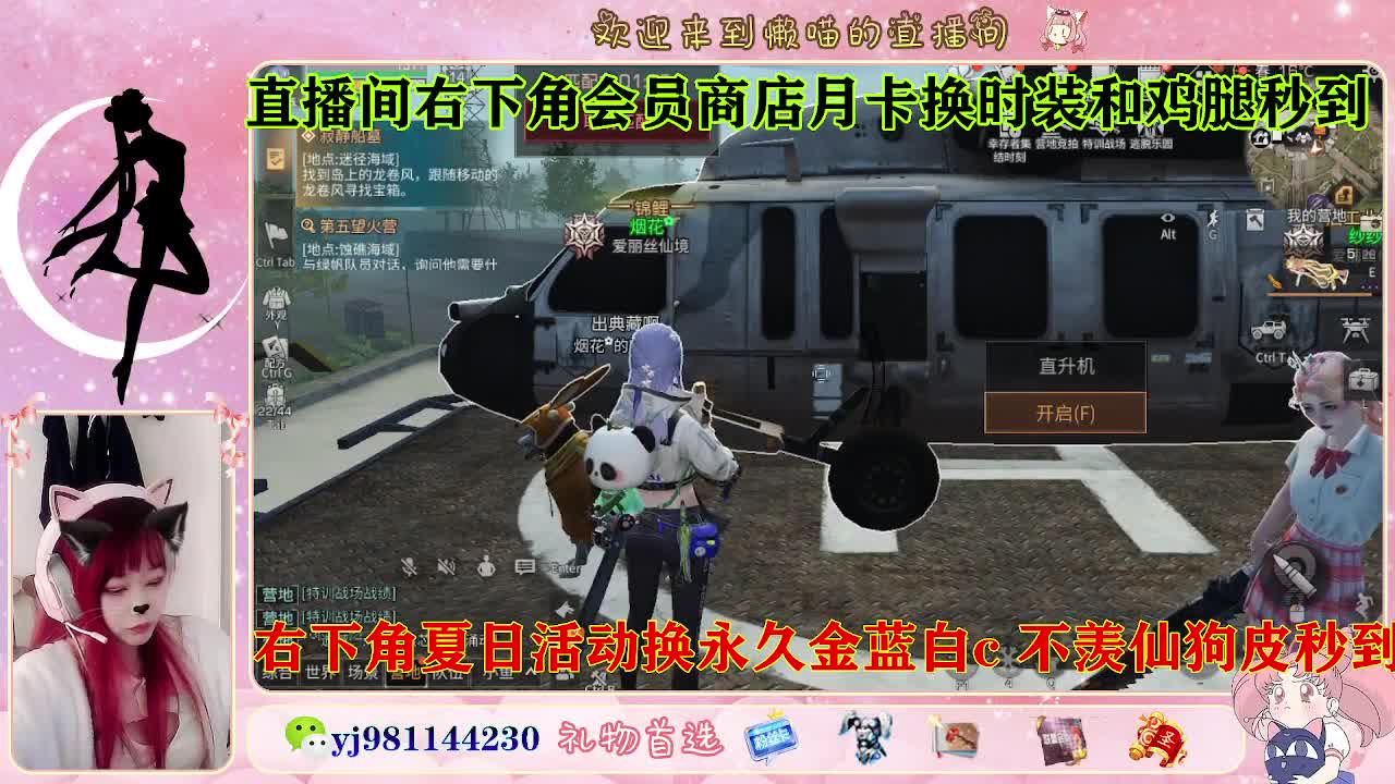 全套永久cc来喽  接待甘 第5段