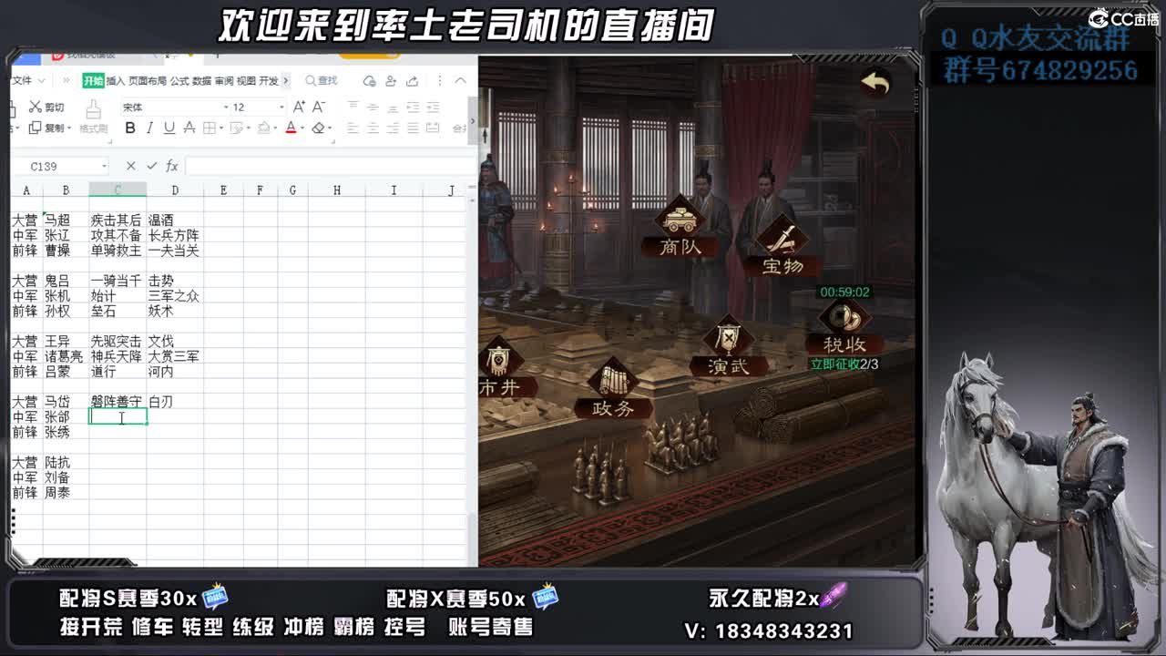 520好无聊哦 第2段