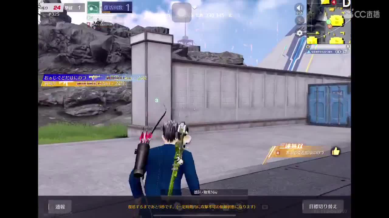 今天好像520？ 第1段