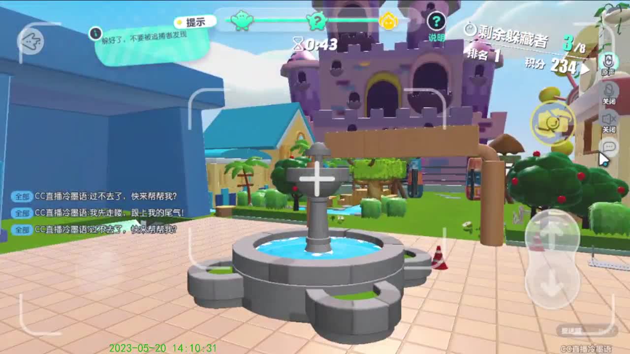 努力努力在努力 第6段