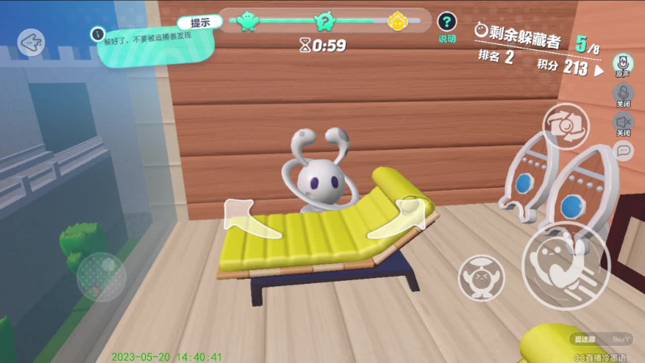 努力努力在努力 第7段