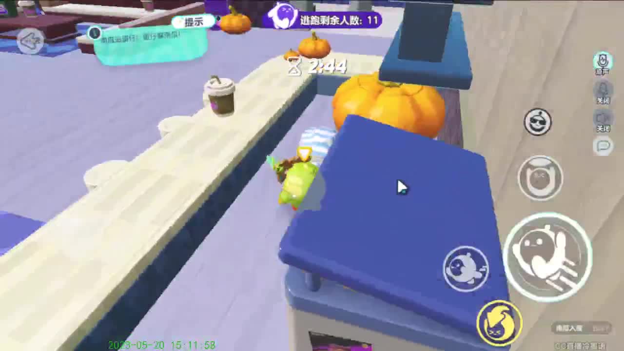 努力努力在努力 第8段