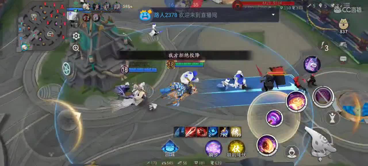 尽量的混分 第1段