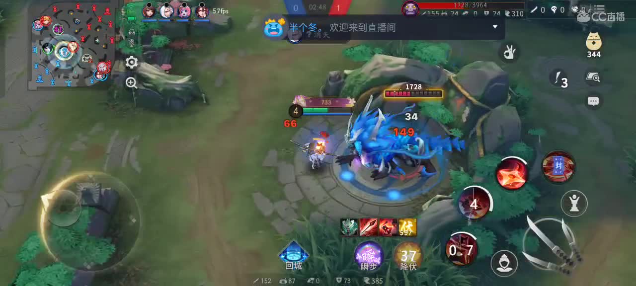 尽量的混分 第5段