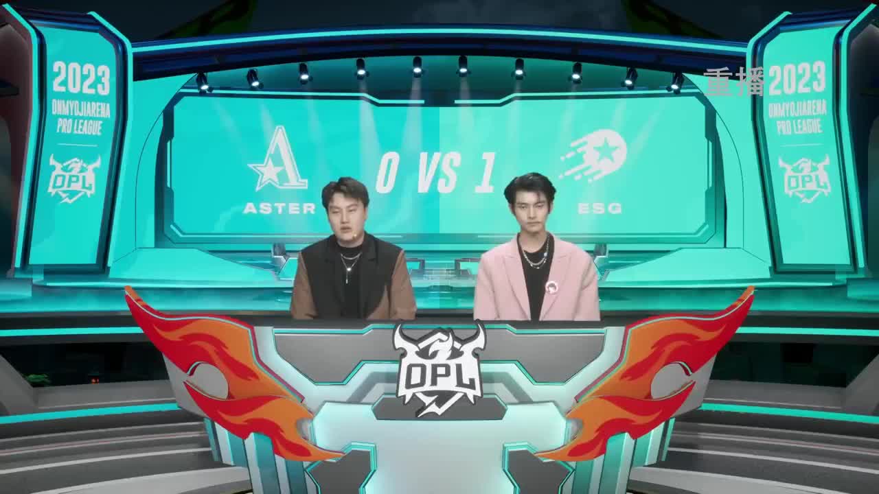 平安京OPL春季赛 第2段