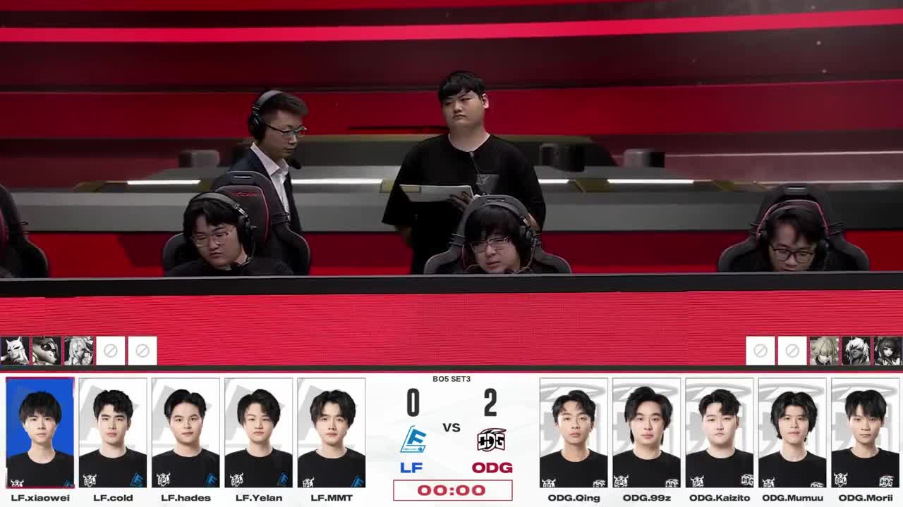 平安京OPL春季赛 第13段