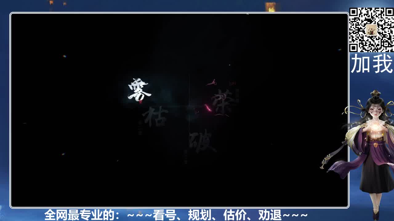520能收到守护吗？？？ 第7段