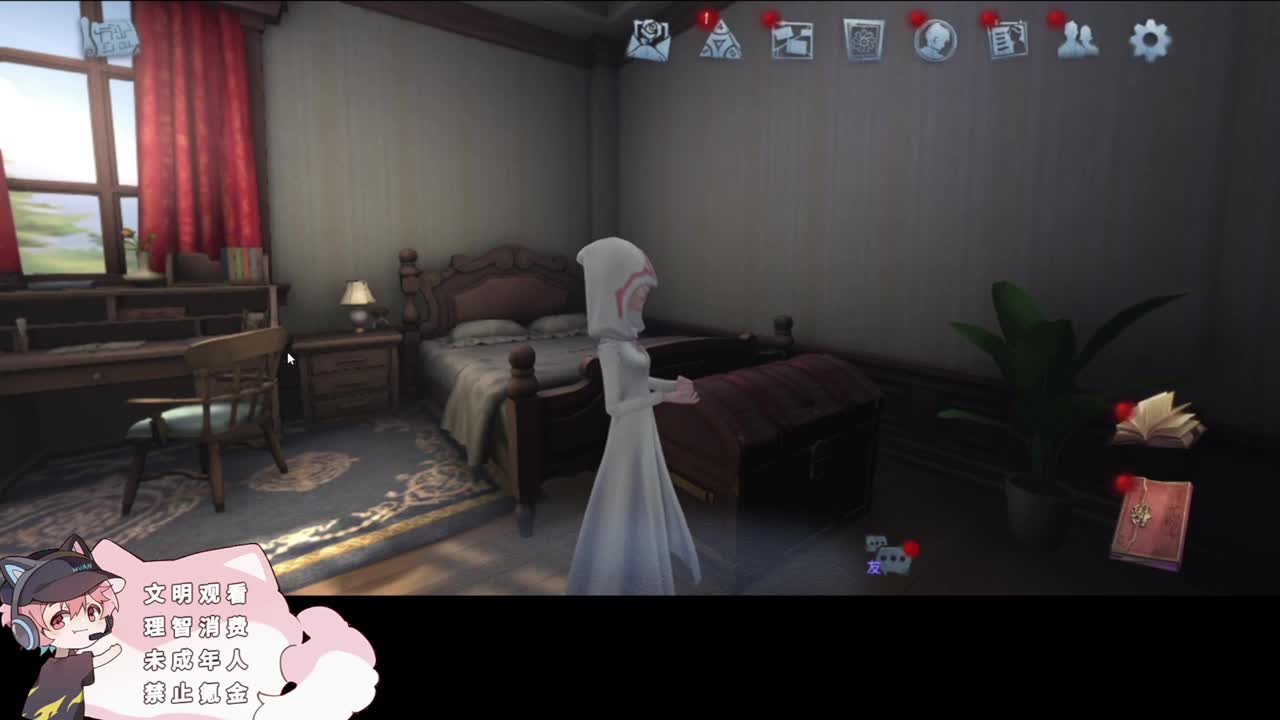 快乐的小伙 第1段