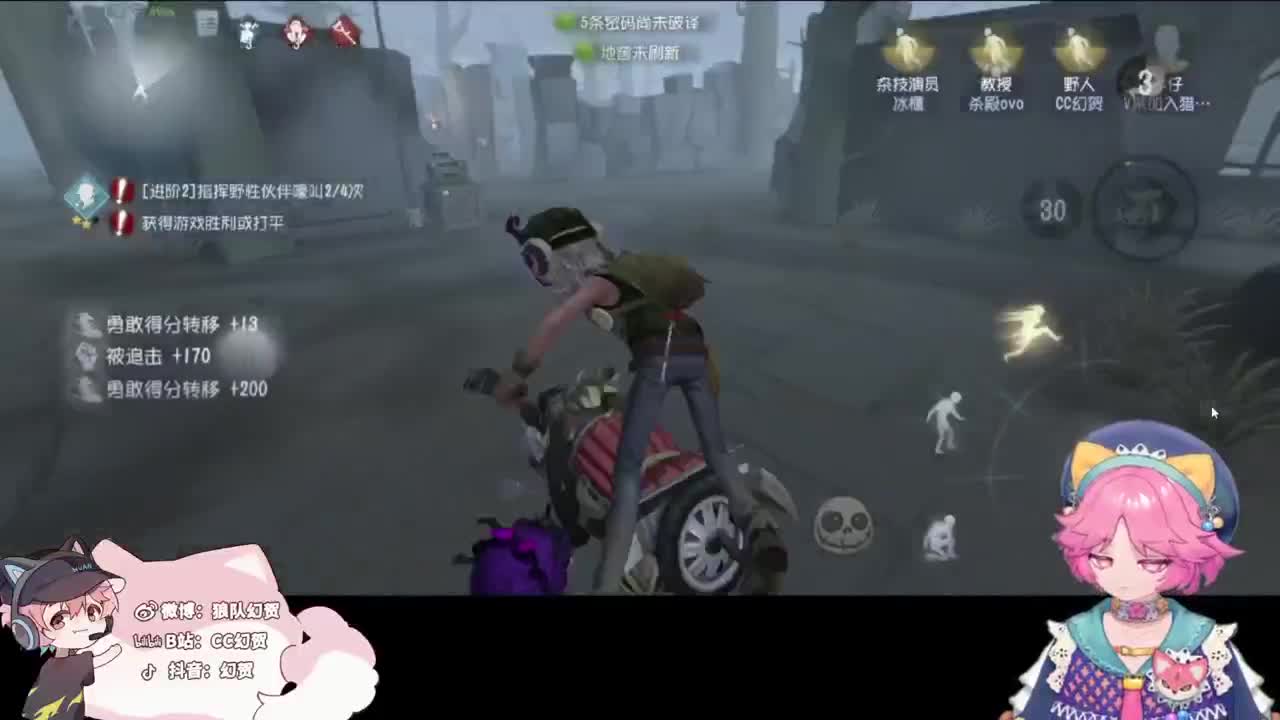 快乐的小伙 第4段