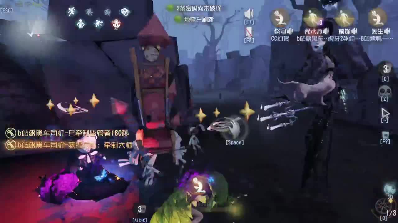 快乐的小伙 第6段