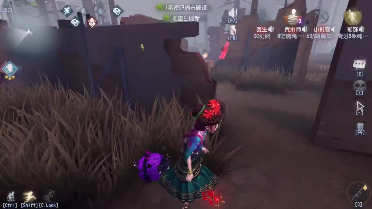 快乐的小伙 第7段