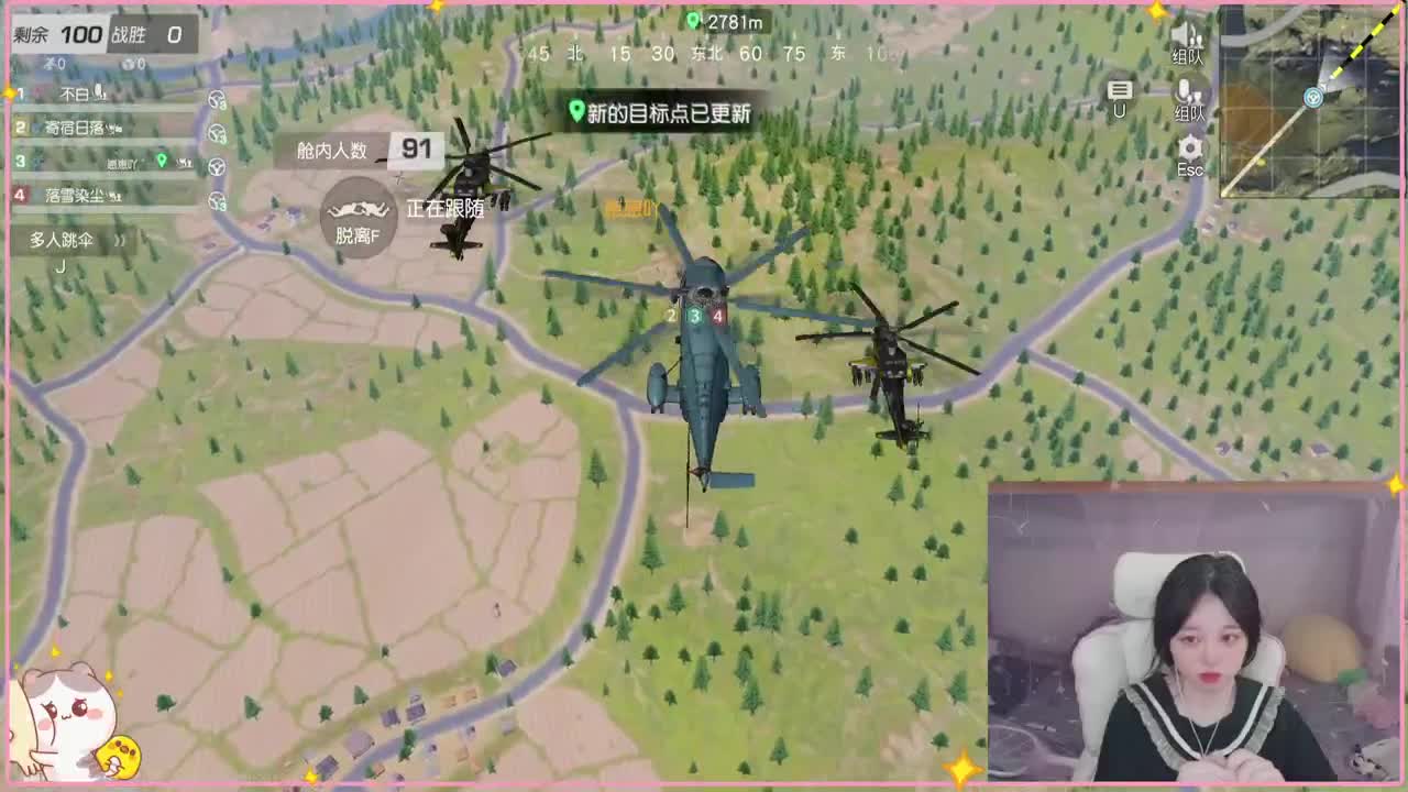 有~ 热化了 第3段