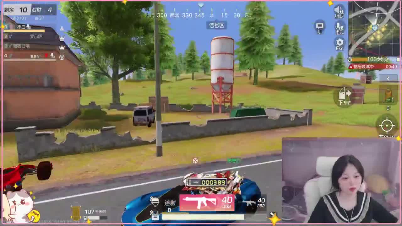 有~ 热化了 第5段