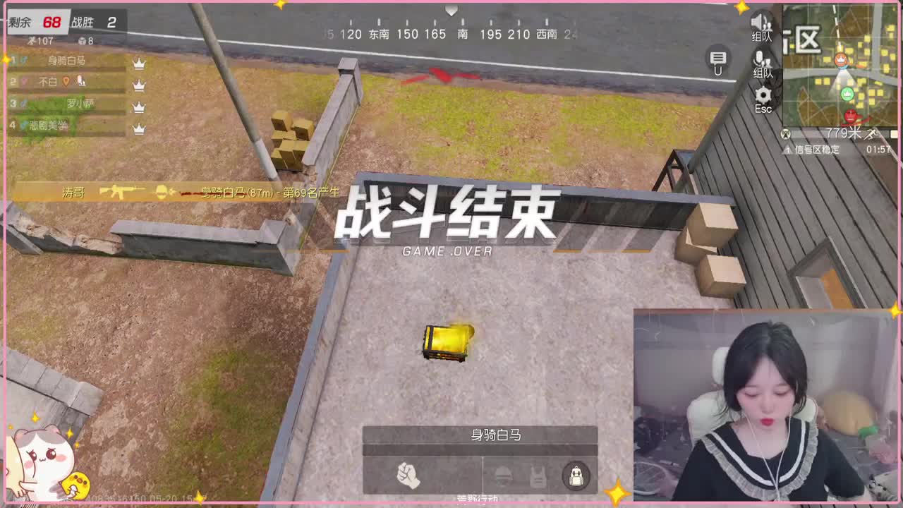 有~ 热化了 第8段