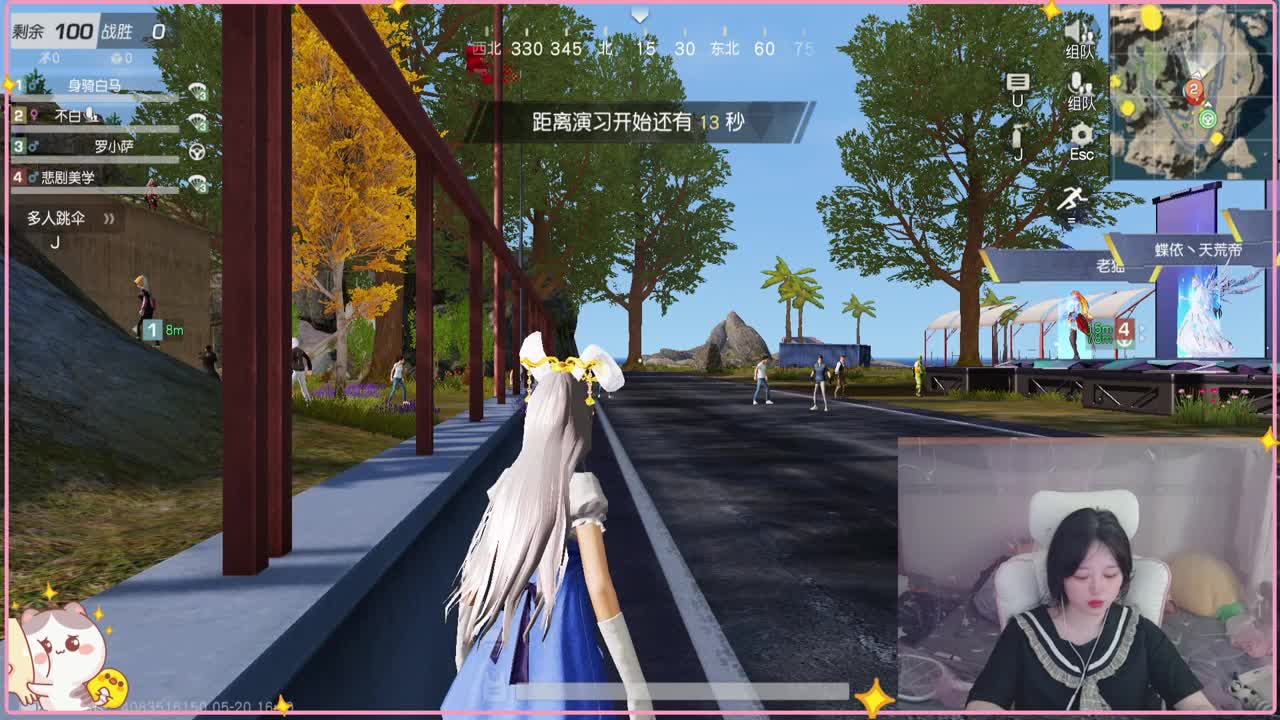 有~ 热化了 第9段