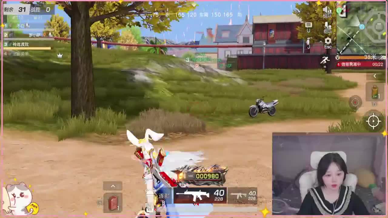 有~ 热化了 第10段