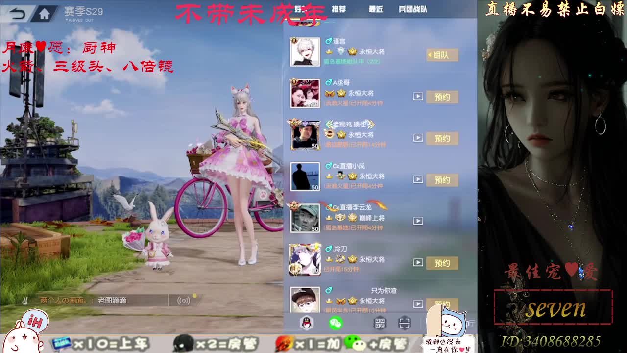 始于声音 忠于灵魂 第1段