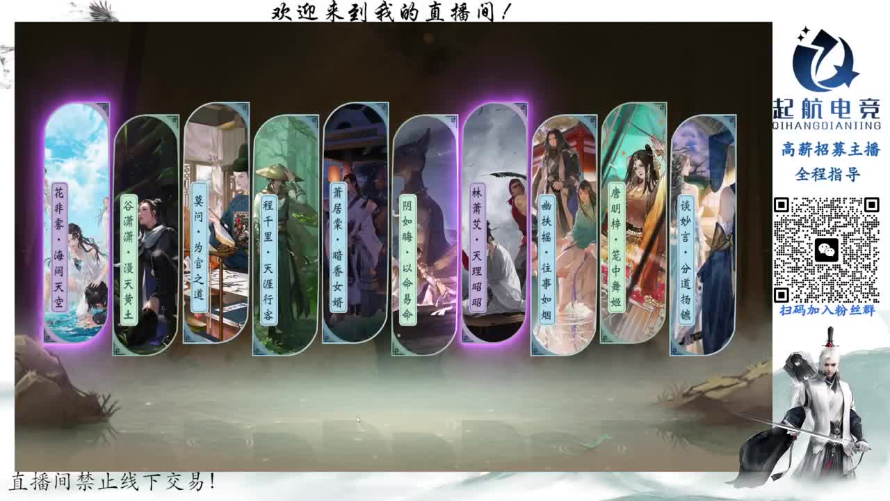 PVE爱好者 第8段