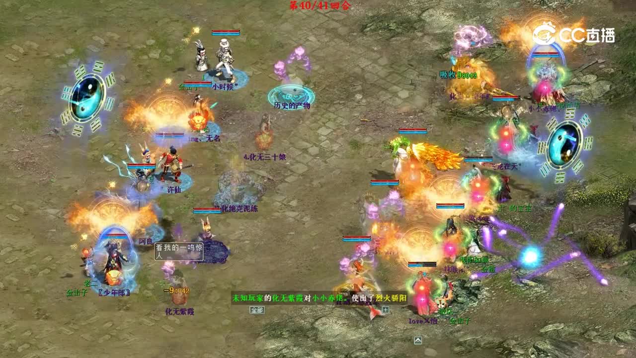 视频4