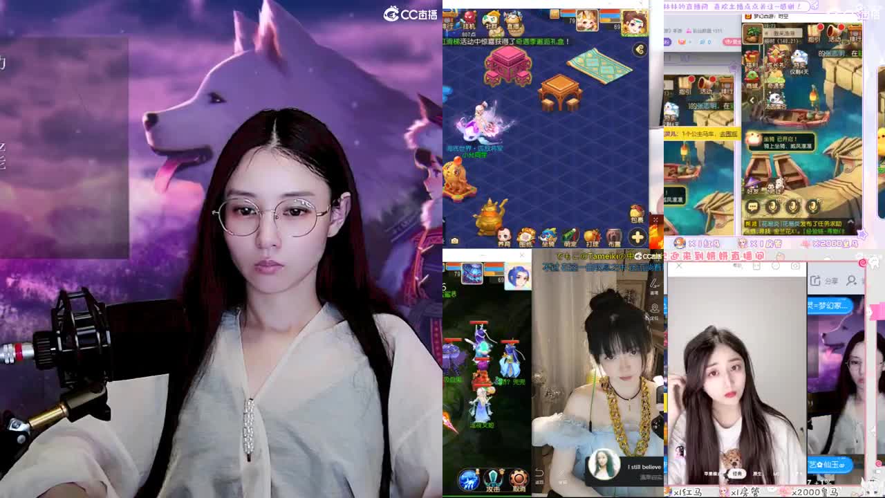 九年梦幻，初心不负。 第4段