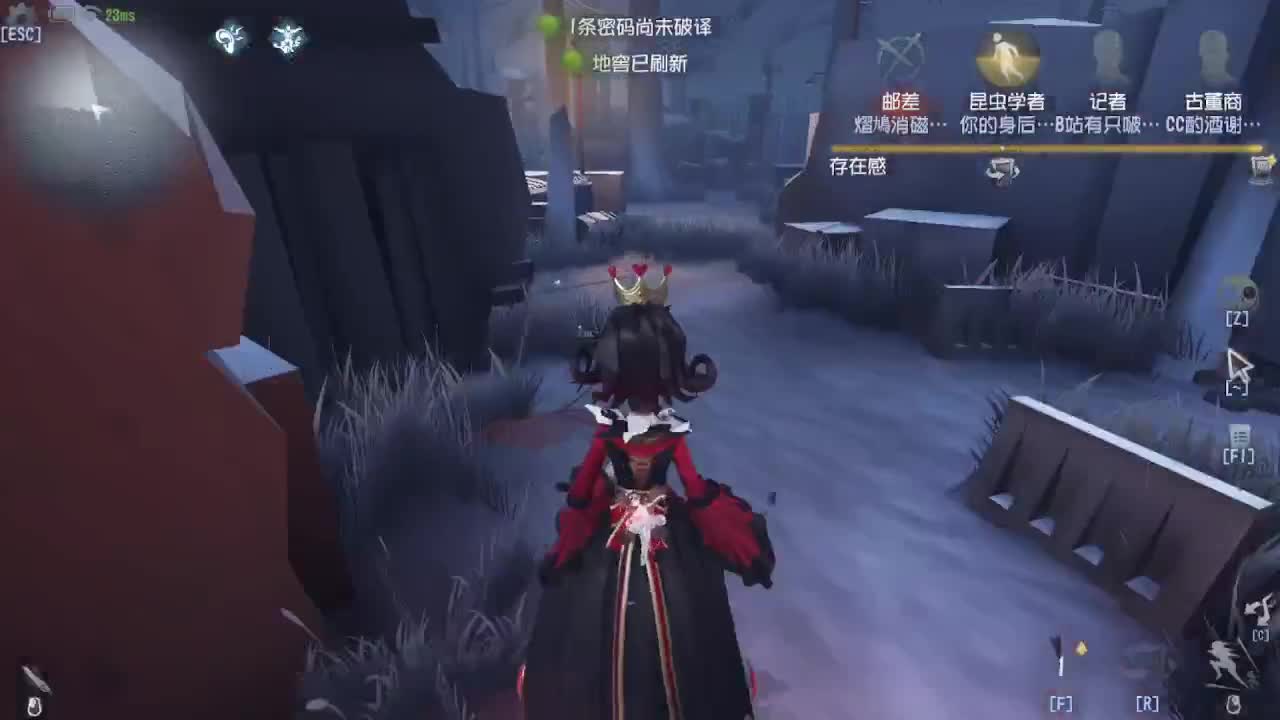 好困啊，不想上分 第5段