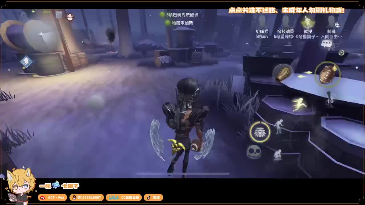 排位快乐冲分 第2段