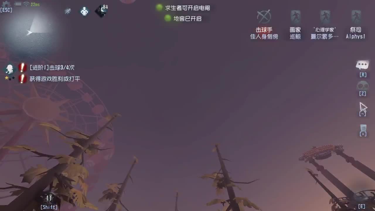 祝大家520快乐~ 第5段
