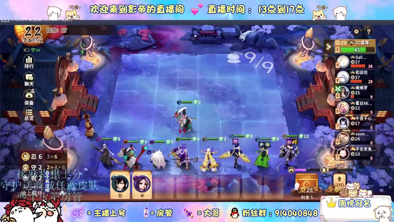 麻将棋无敌巫看了就会 第3段