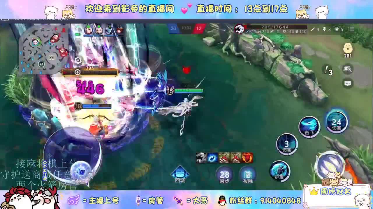 麻将棋无敌巫看了就会 第7段