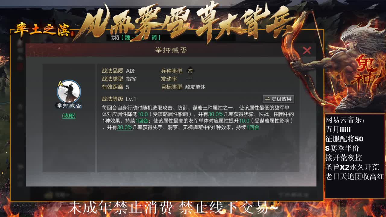 刑感五月在线答疑解惑，有问必答~ 第1段