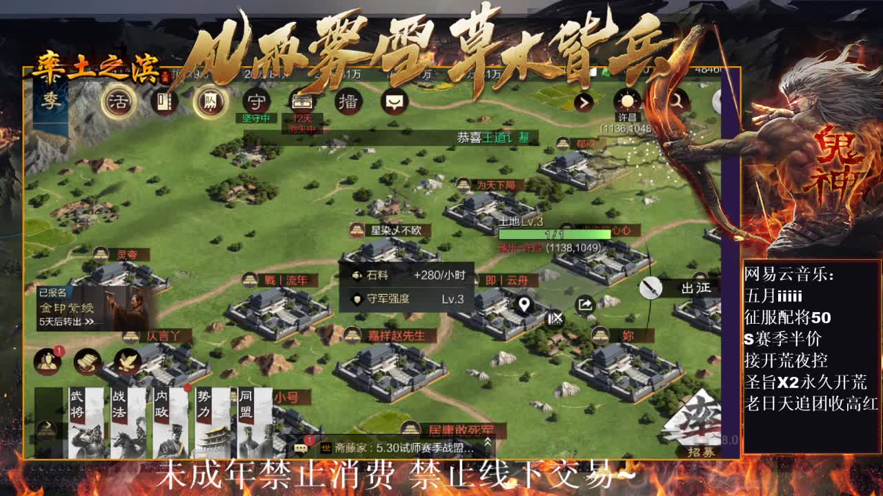 刑感五月在线答疑解惑，有问必答~ 第2段