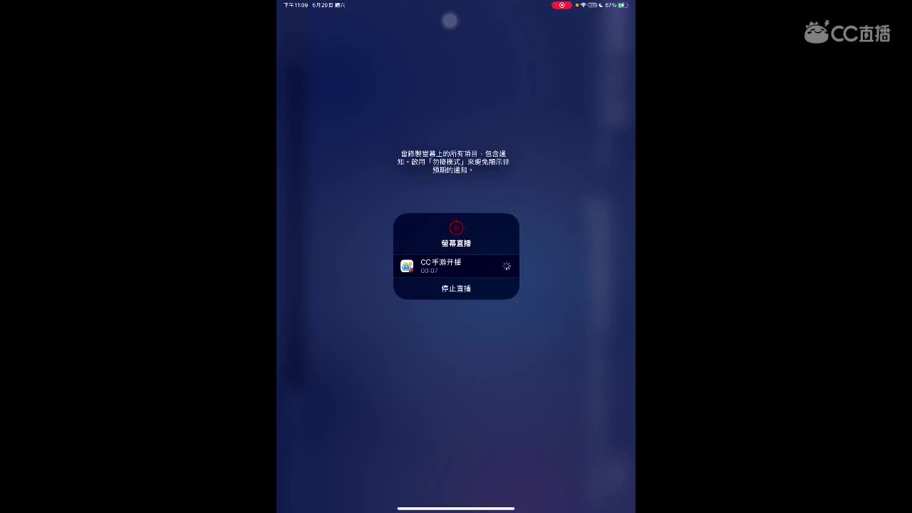 (・・?) 第1段