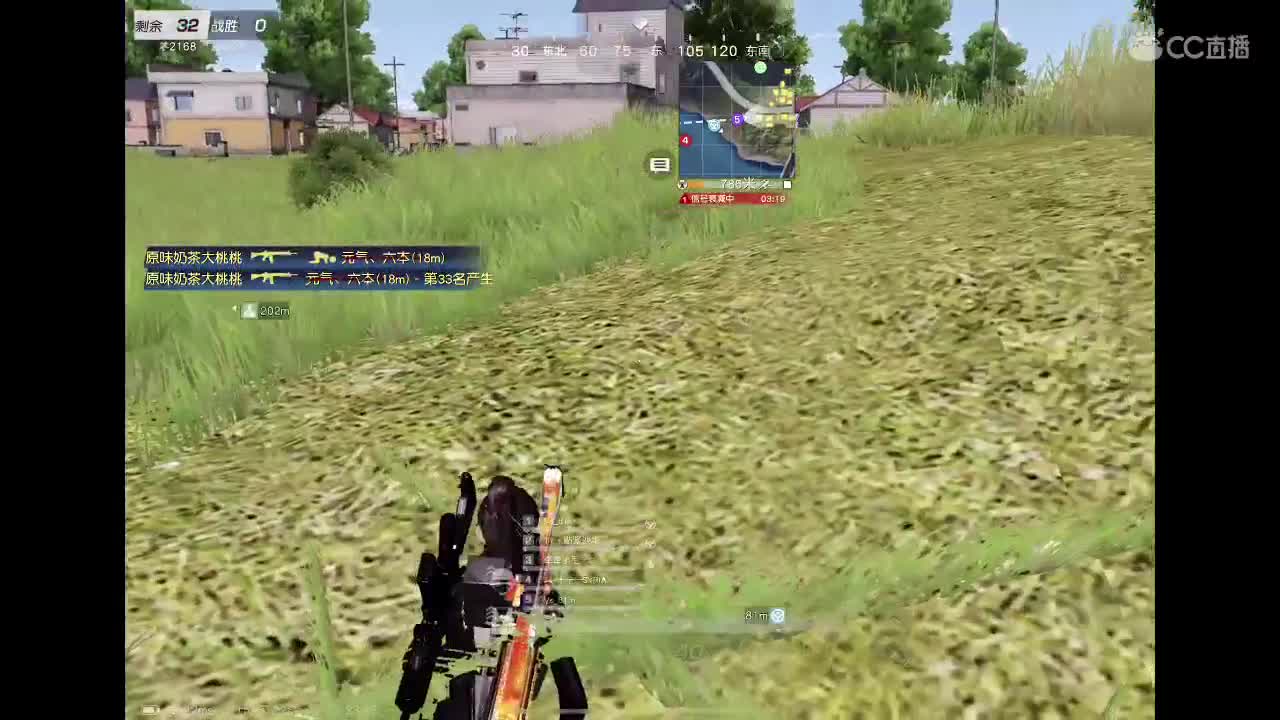(・・?) 第3段