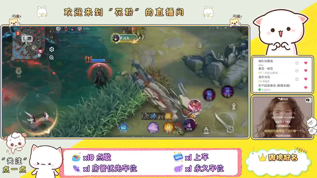 好好播 好好活 越努力 越幸运~ 第1段