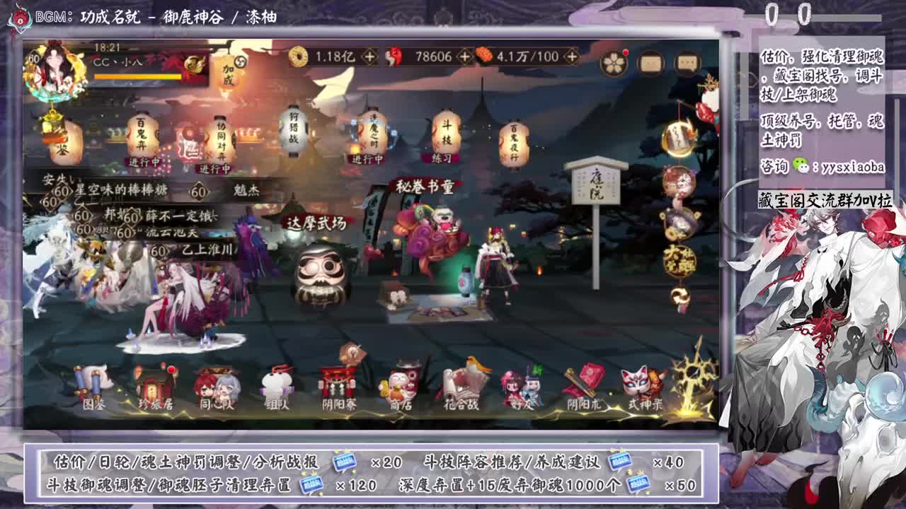 520会有什么爆料呢！ 第1段