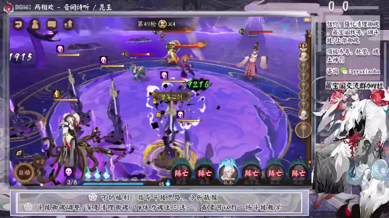 520会有什么爆料呢！ 第3段