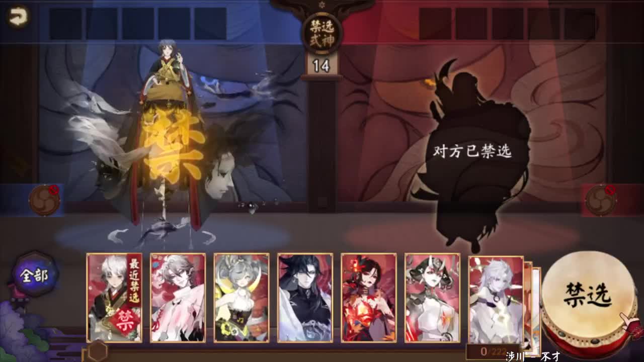 520会有什么爆料呢！ 第7段