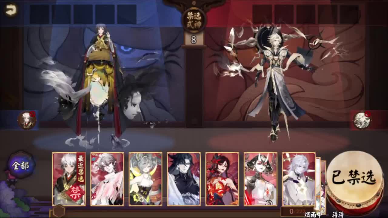 520会有什么爆料呢！ 第8段