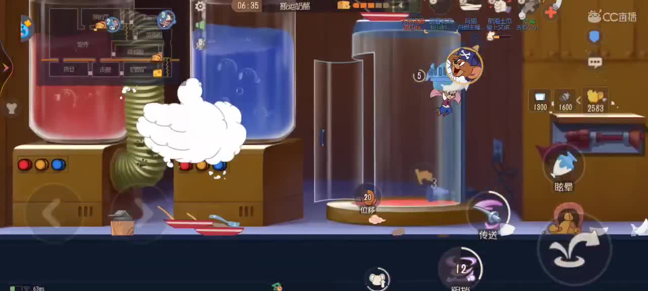 新赛季天梯——剑指鼠皇 第8段