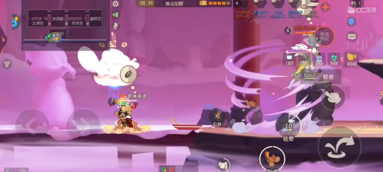 新赛季天梯——剑指鼠皇 第9段