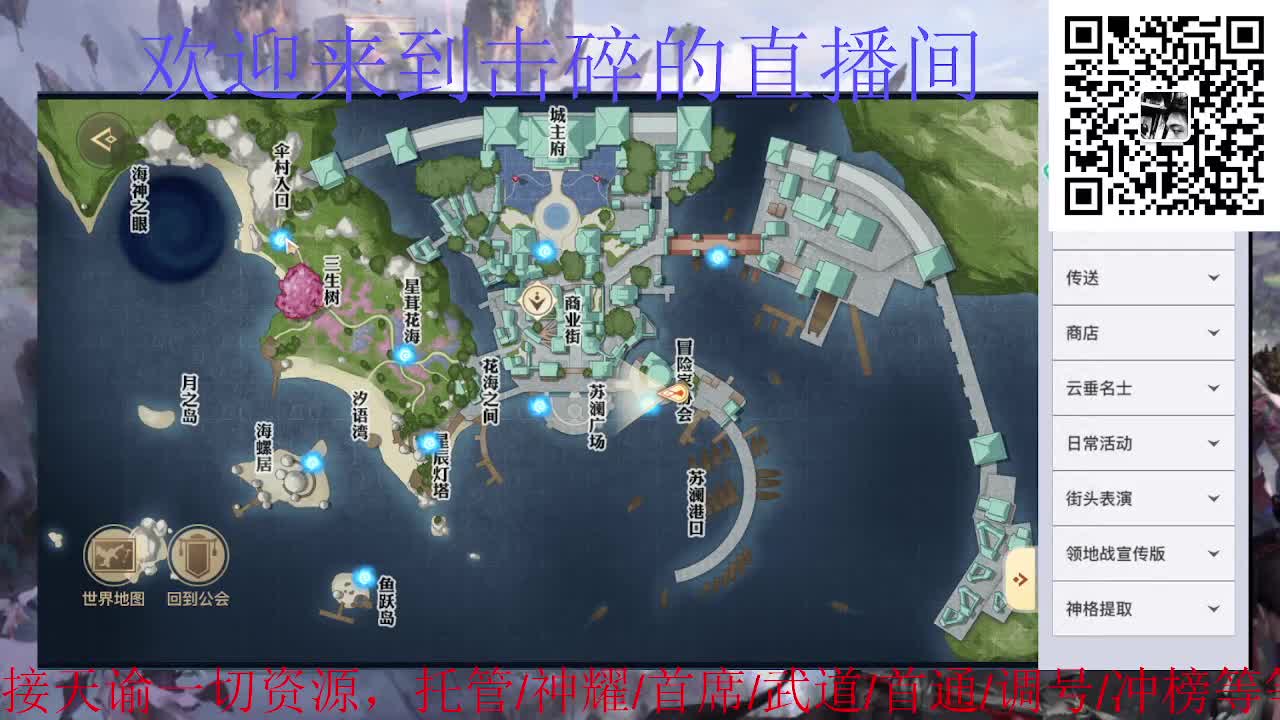 都来打卡打卡 第2段