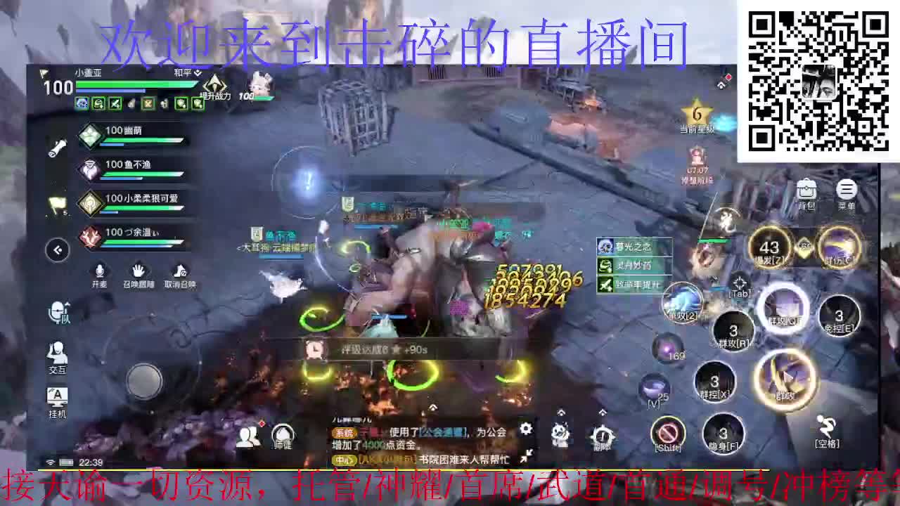 都来打卡打卡 第5段