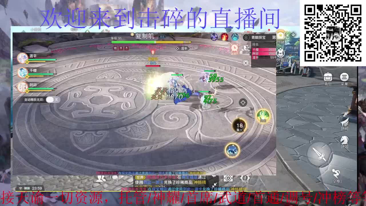 都来打卡打卡 第7段